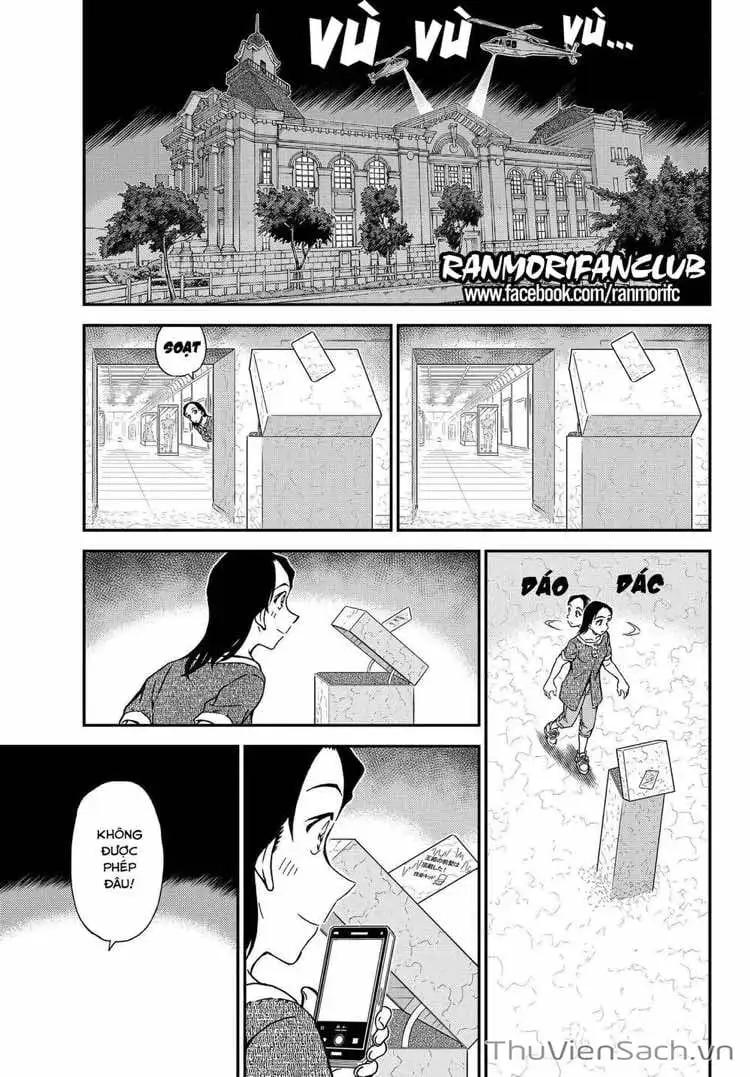 Chapter 1201 - Image 6