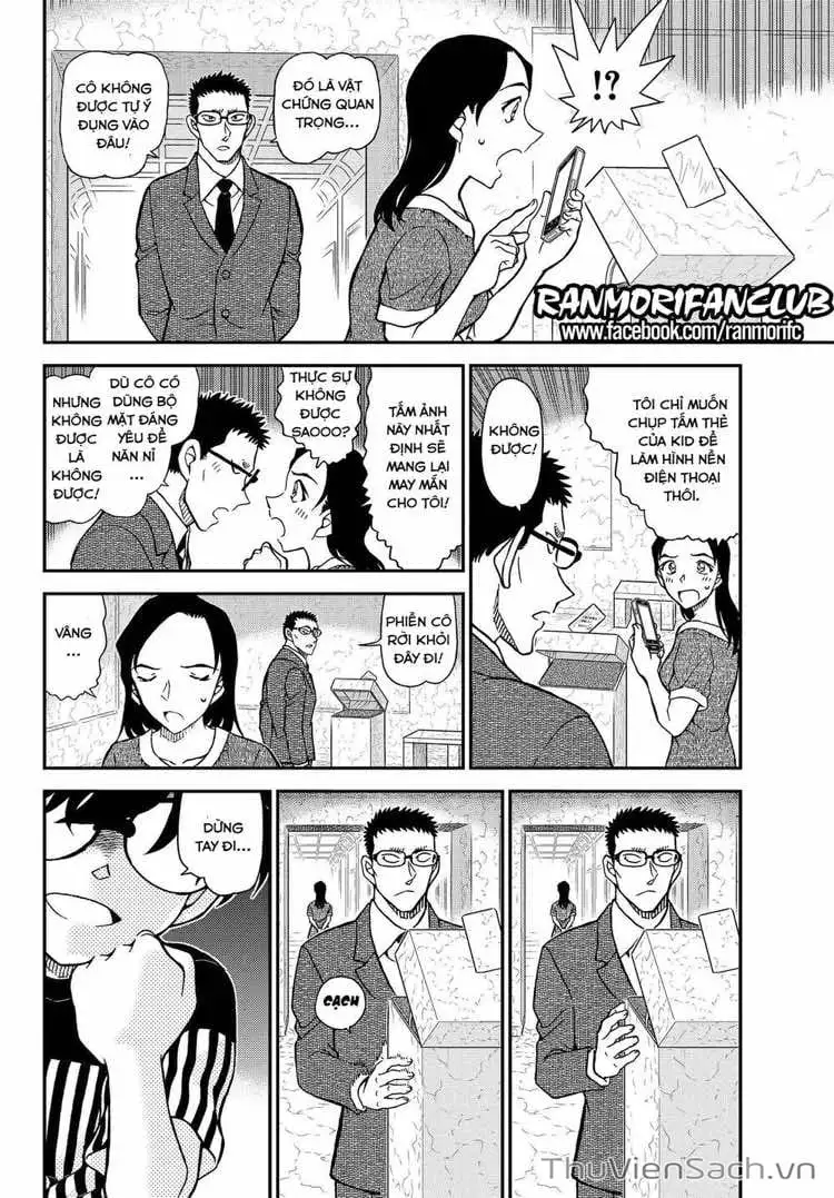 Chapter 1201 - Image 7