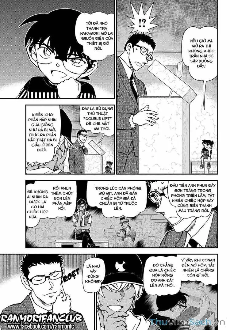 Chapter 1201 - Image 8