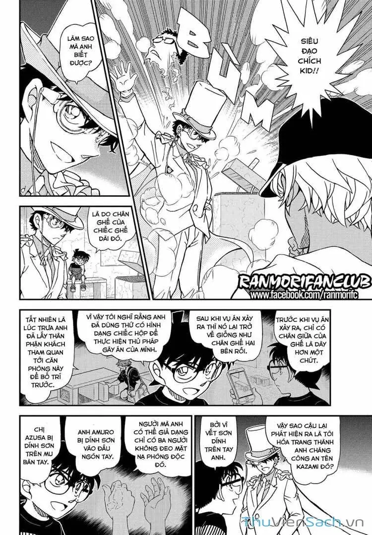 Chapter 1201 - Image 9