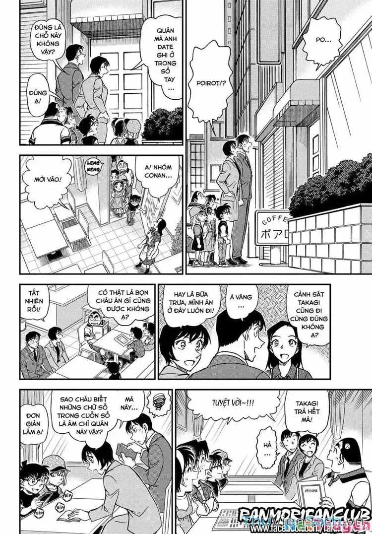 Chapter 1202 - Image 11