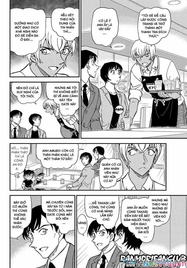 Chapter 1202 - Image 13