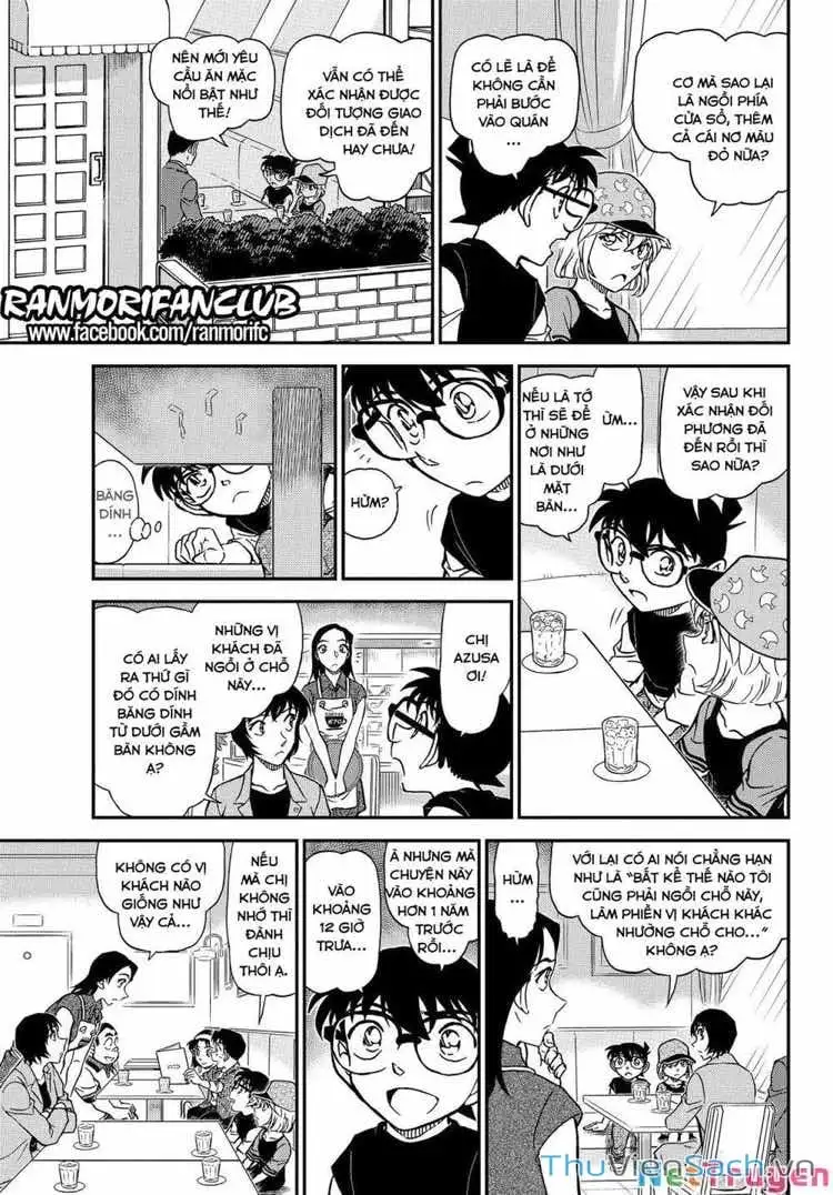 Chapter 1202 - Image 14