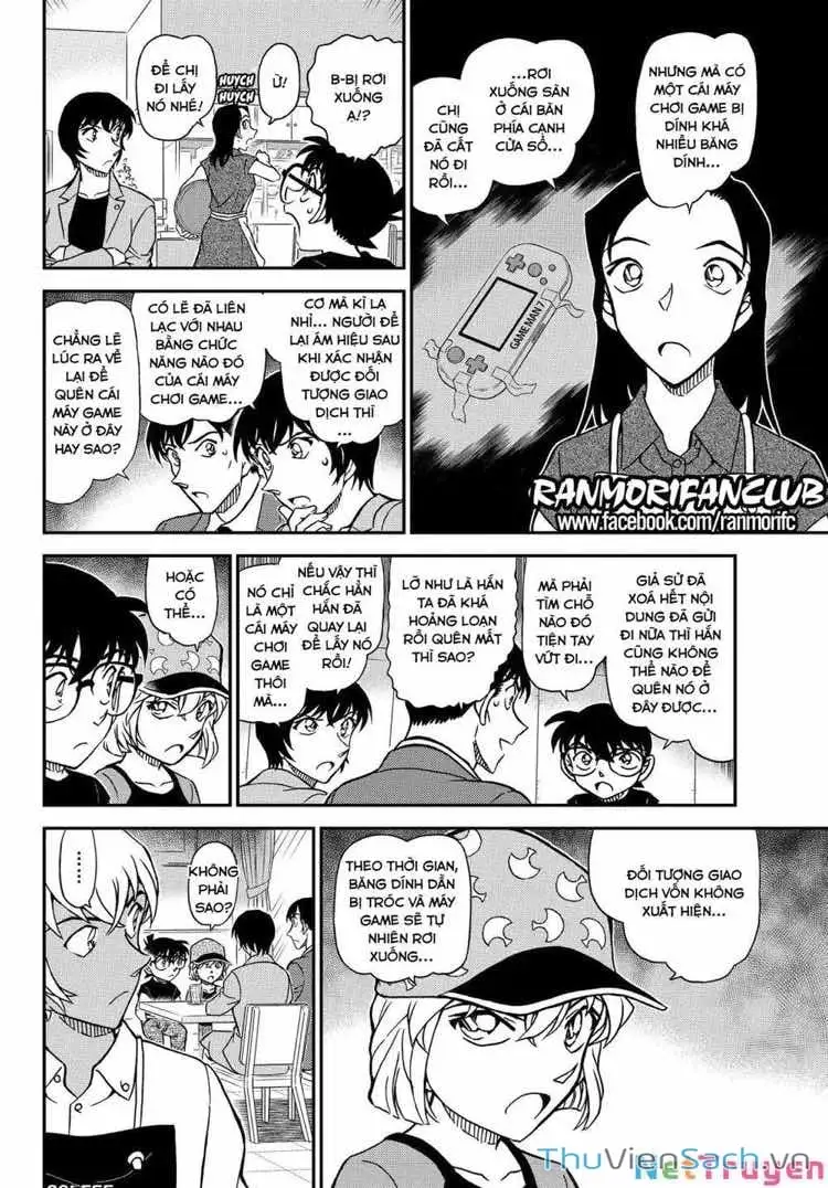 Chapter 1202 - Image 15