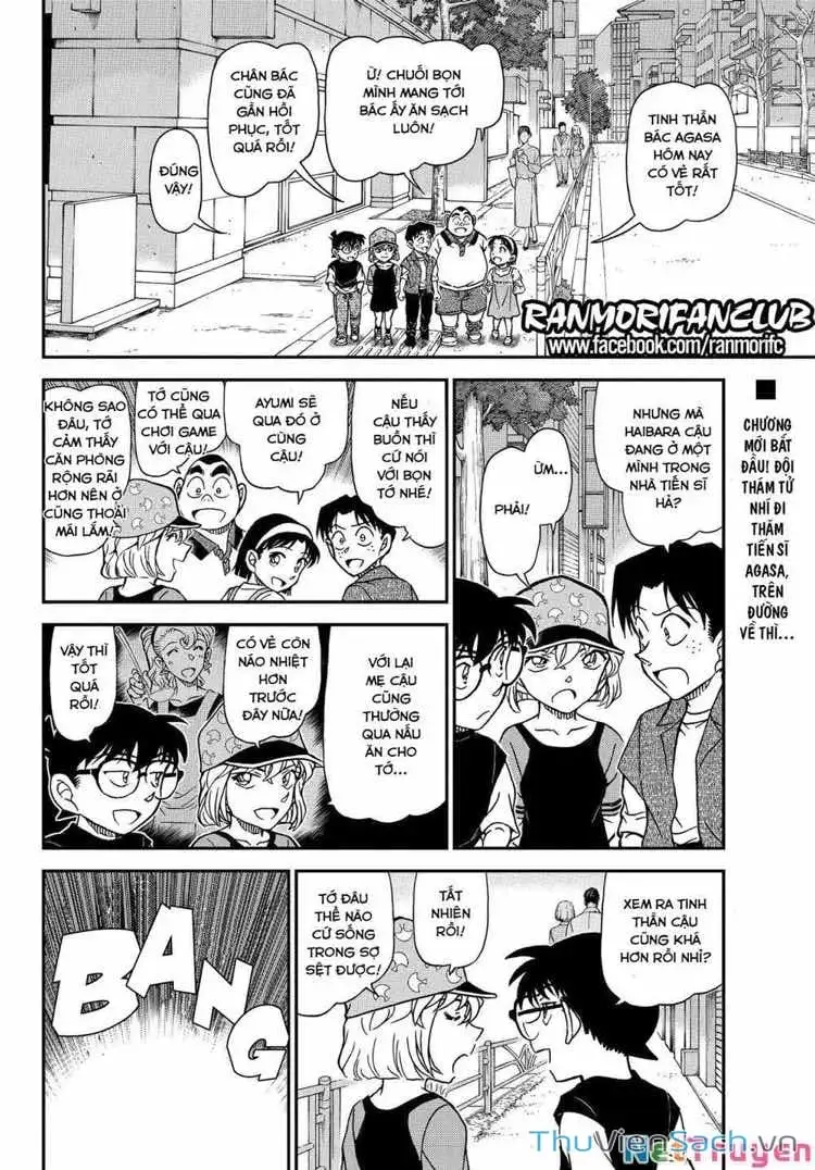 Chapter 1202 - Image 3