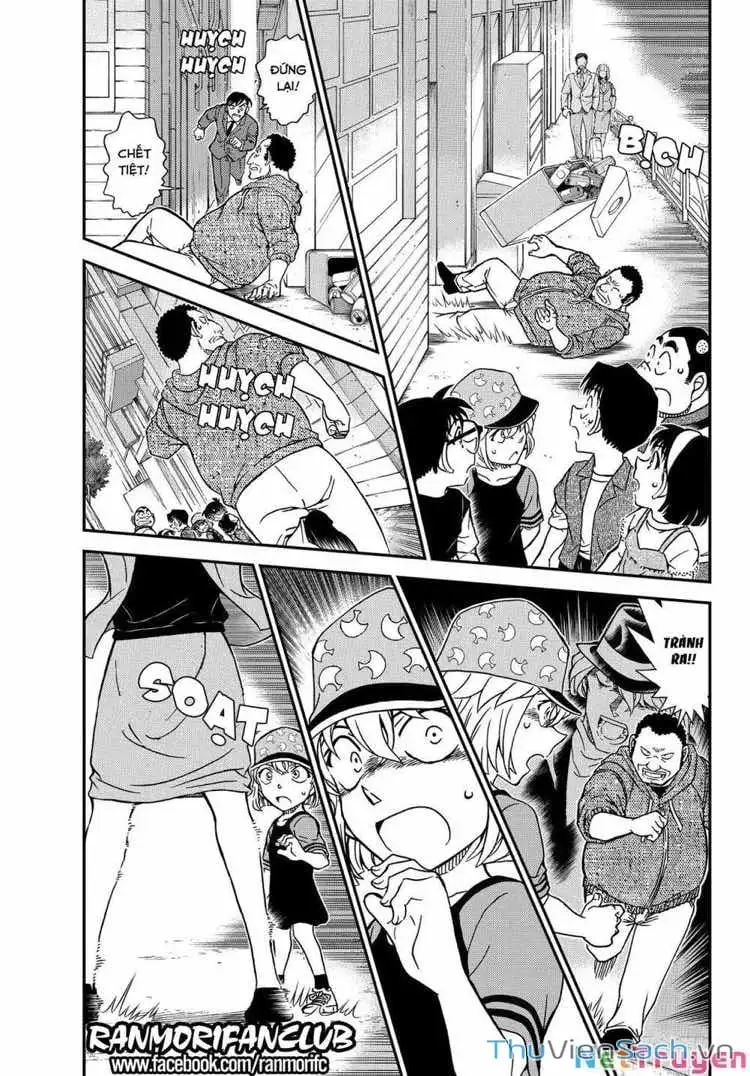 Chapter 1202 - Image 4