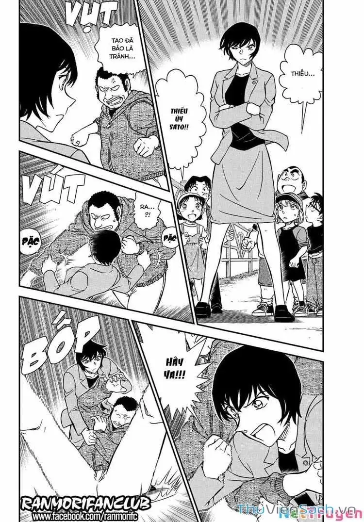 Chapter 1202 - Image 5