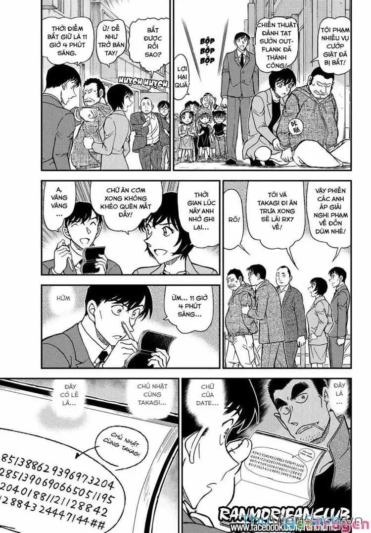 Chapter 1202 - Image 6