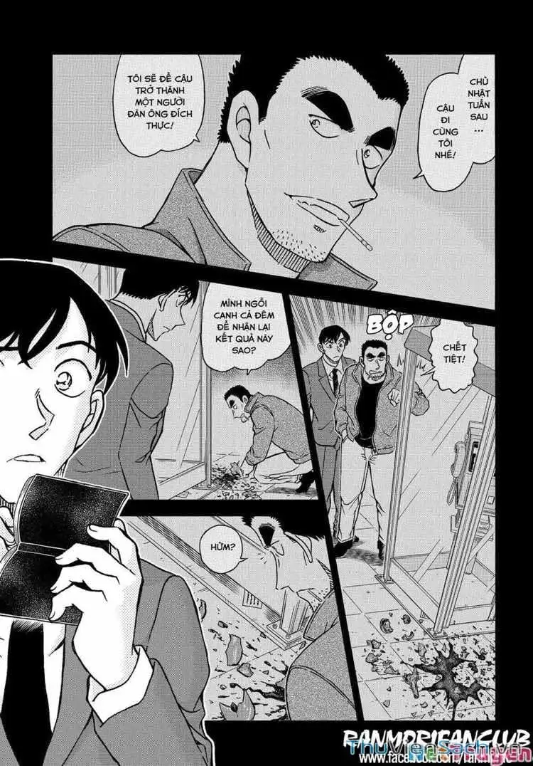Chapter 1202 - Image 7