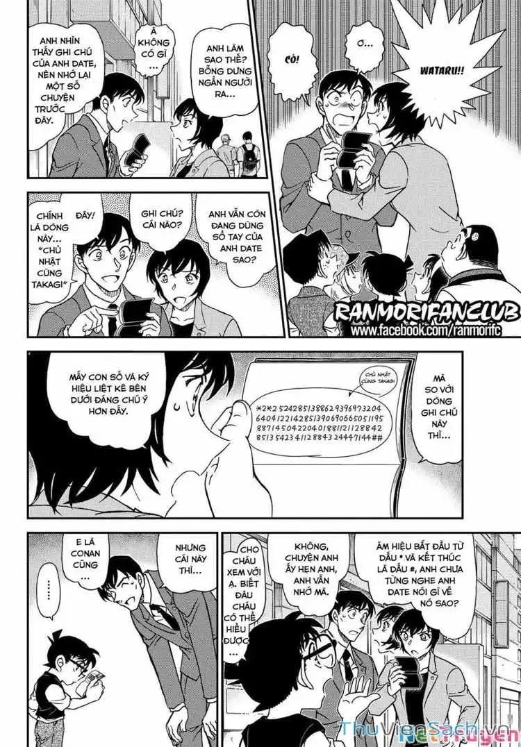 Chapter 1202 - Image 9