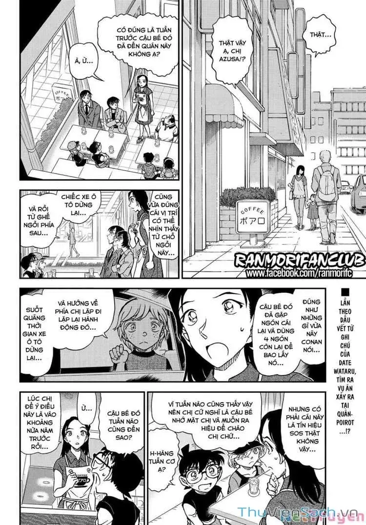 Chapter 1203 - Image 2