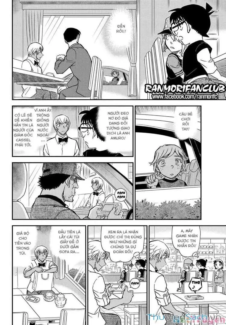 Chapter 1203 - Image 12