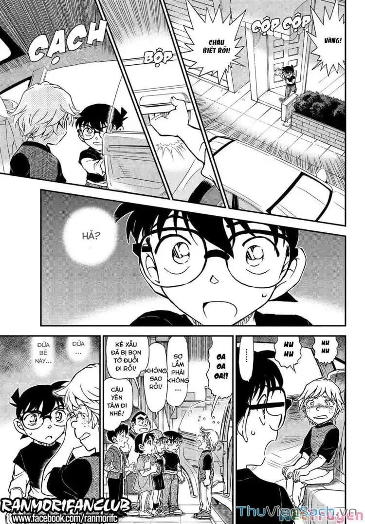 Chapter 1203 - Image 15