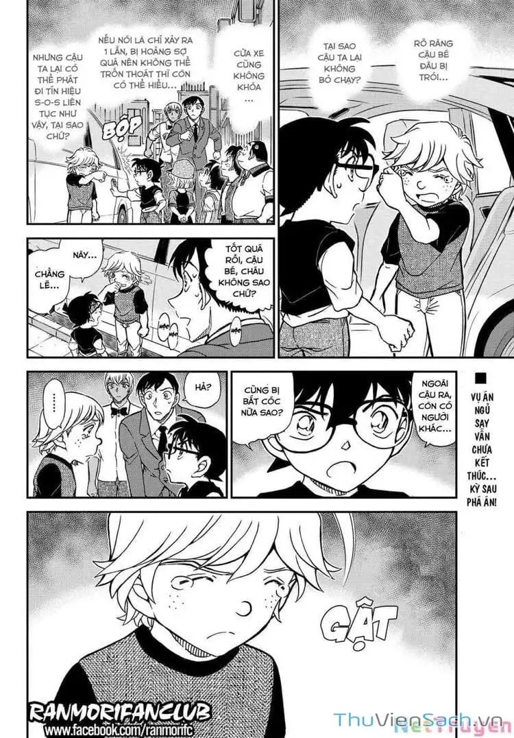 Chapter 1203 - Image 16