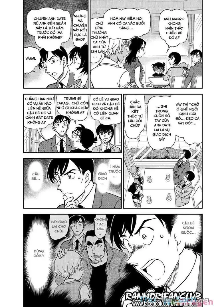 Chapter 1203 - Image 3