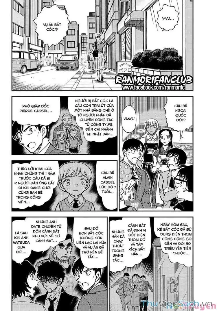 Chapter 1203 - Image 4