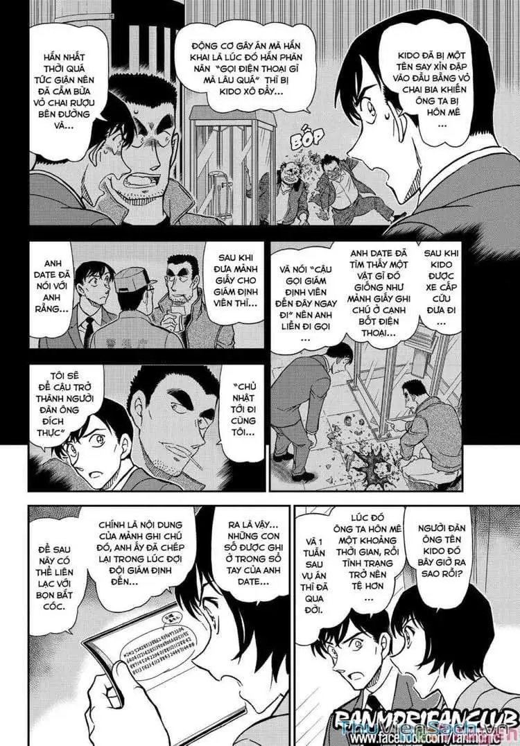 Chapter 1203 - Image 6