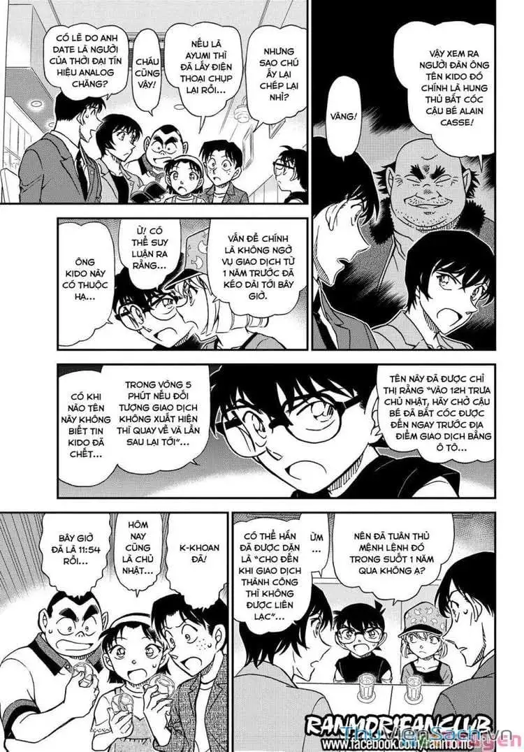 Chapter 1203 - Image 7