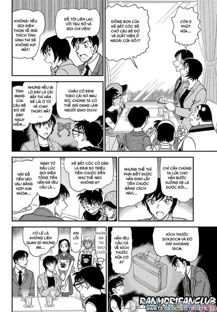 Chapter 1203 - Image 8