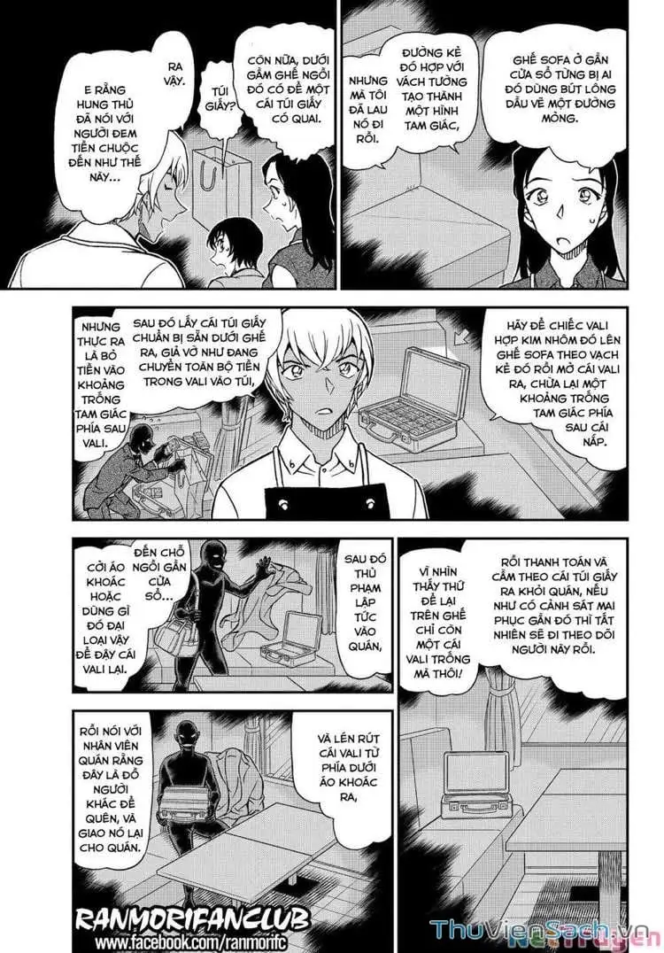 Chapter 1203 - Image 9