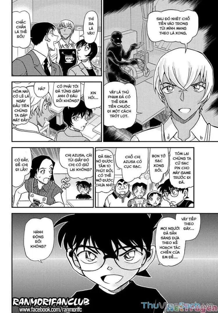 Chapter 1203 - Image 10