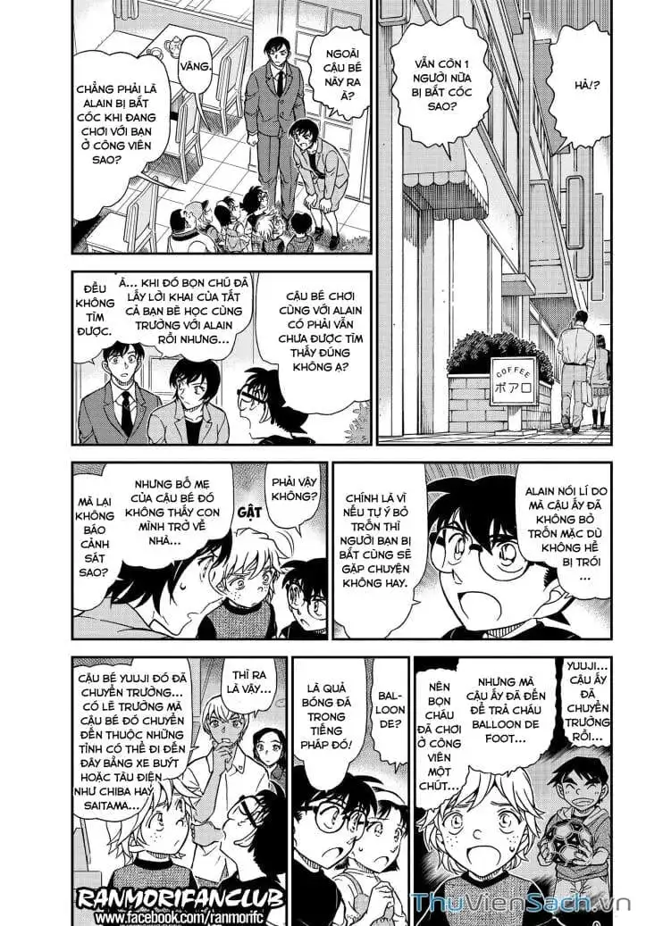 Chapter 1204 - Image 3