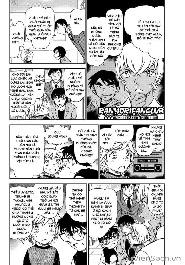 Chapter 1204 - Image 4