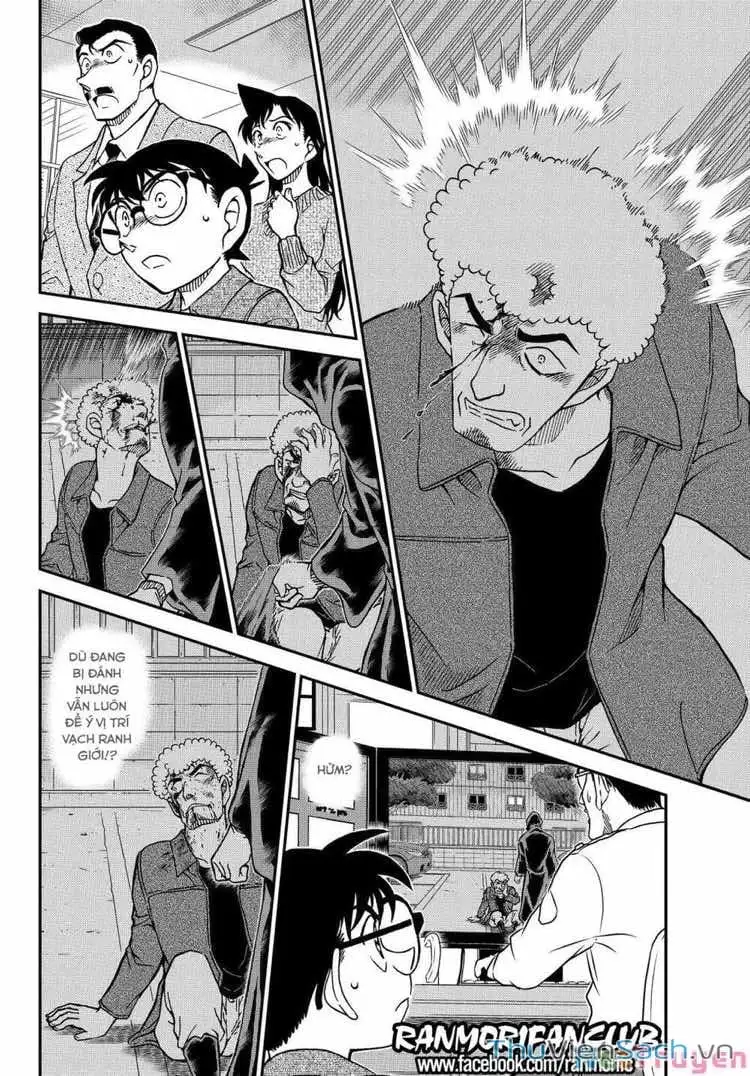 Chapter 1205 - Image 14