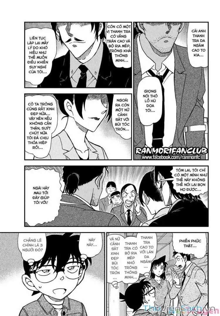 Chapter 1205 - Image 5