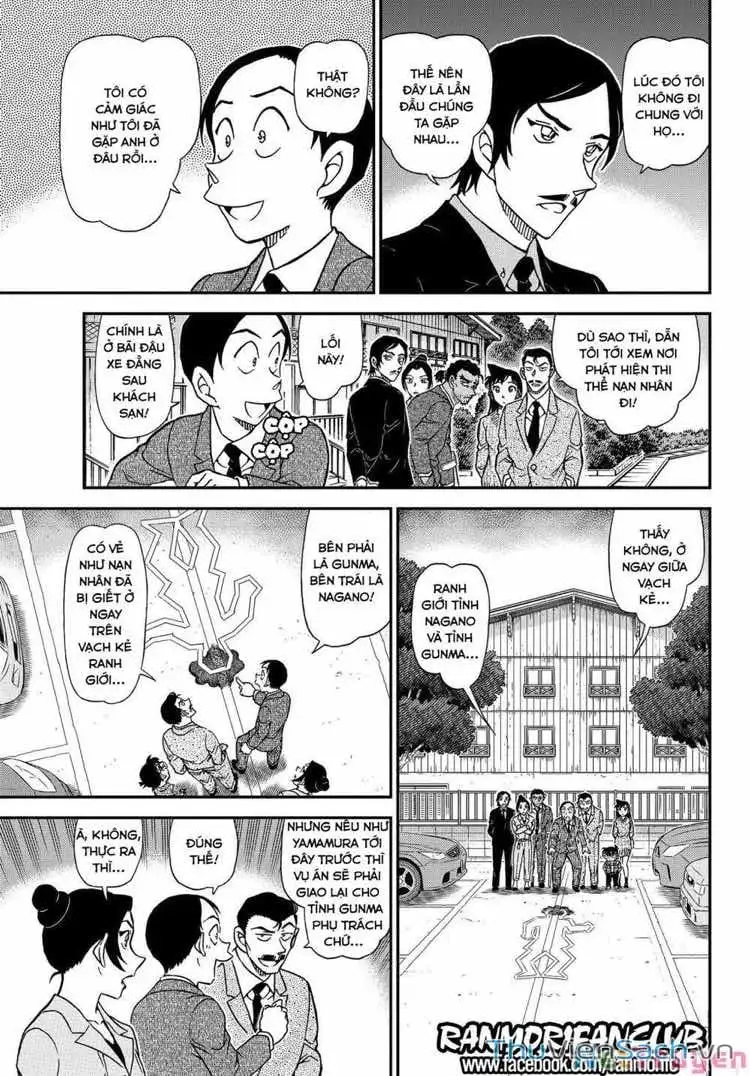 Chapter 1205 - Image 7