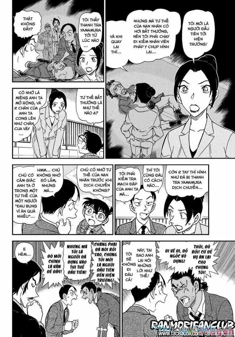 Chapter 1205 - Image 8