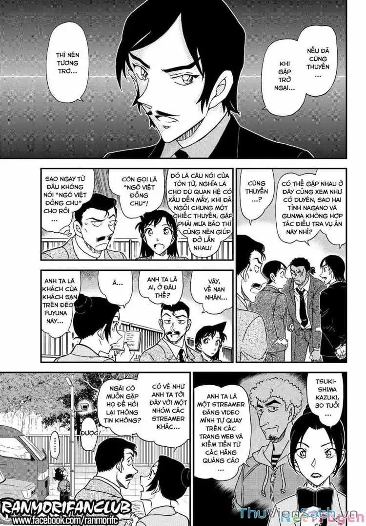 Chapter 1205 - Image 9