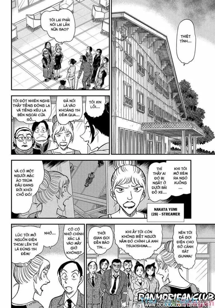 Chapter 1205 - Image 10