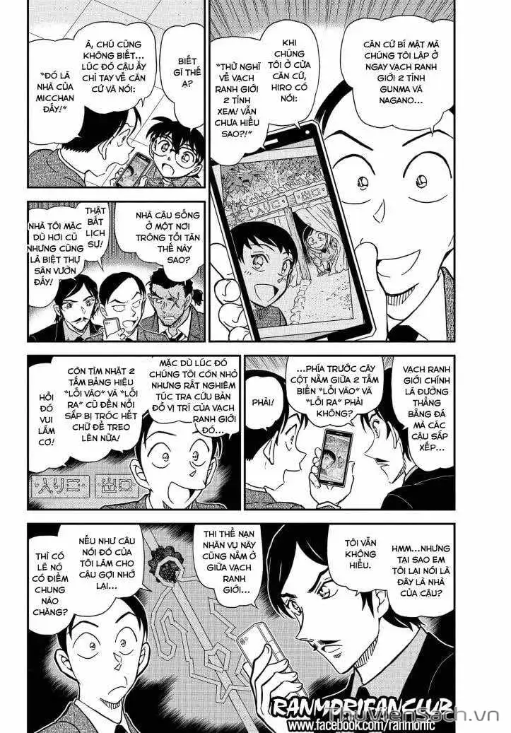 Chapter 1206 - Image 4