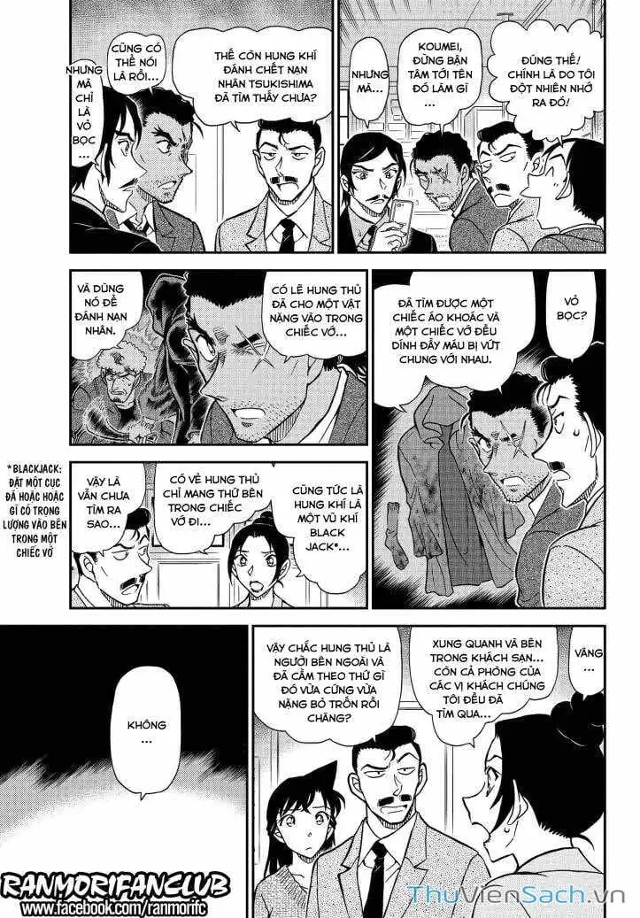 Chapter 1206 - Image 5