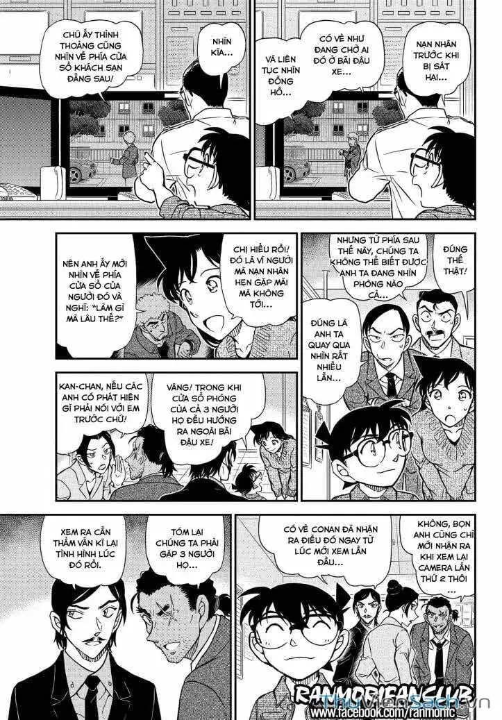 Chapter 1206 - Image 7
