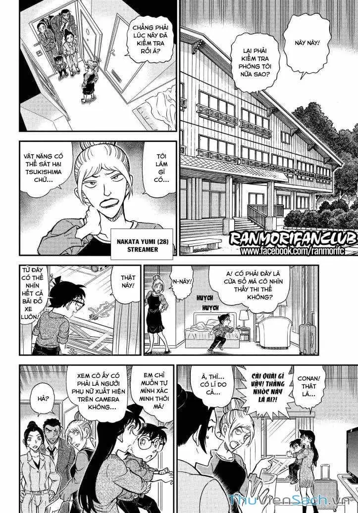 Chapter 1206 - Image 8