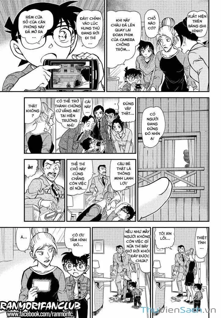 Chapter 1206 - Image 9