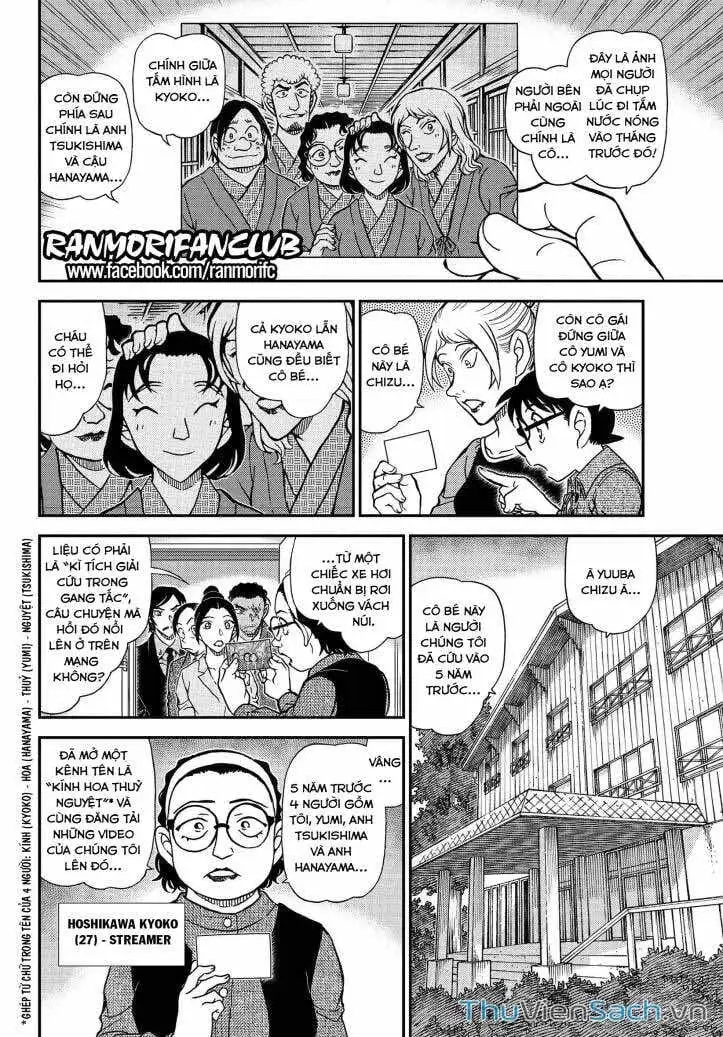 Chapter 1206 - Image 10