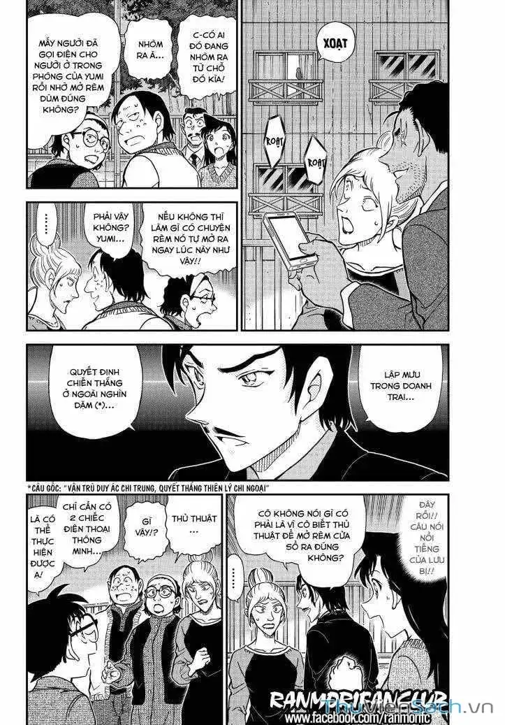 Chapter 1207 - Image 4