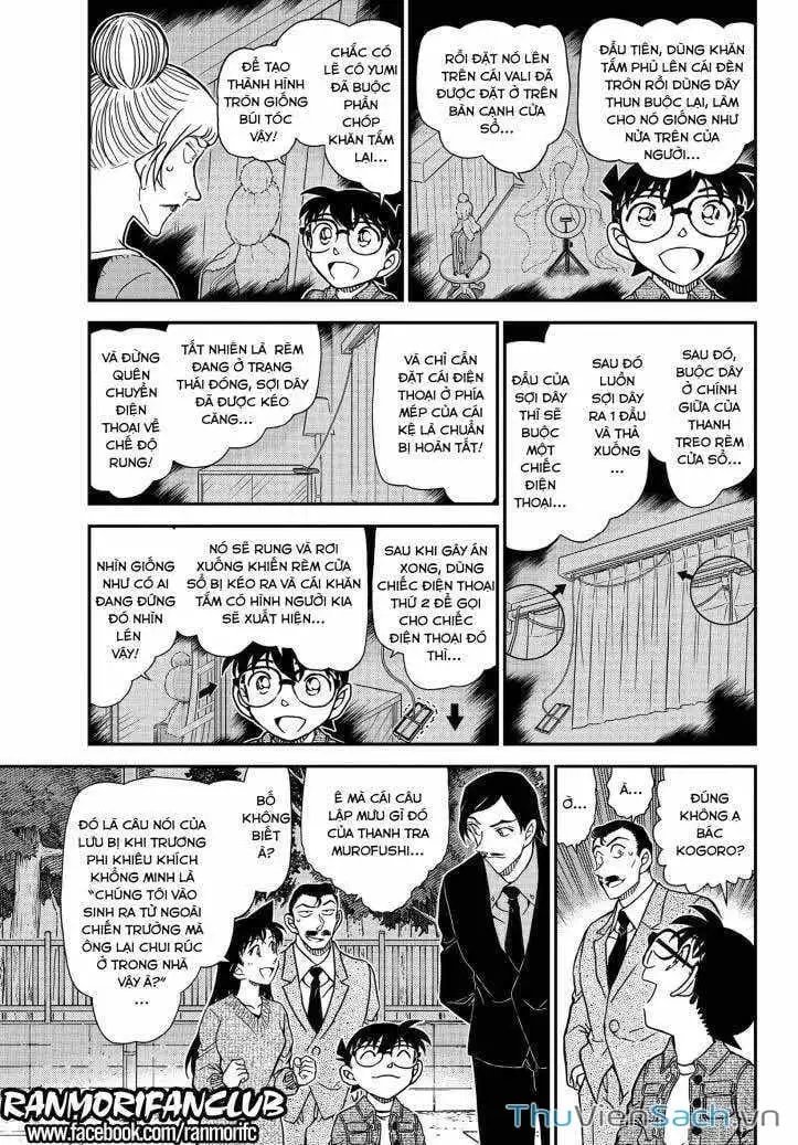 Chapter 1207 - Image 5