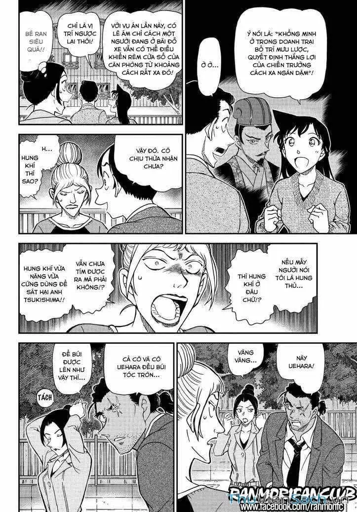 Chapter 1207 - Image 6