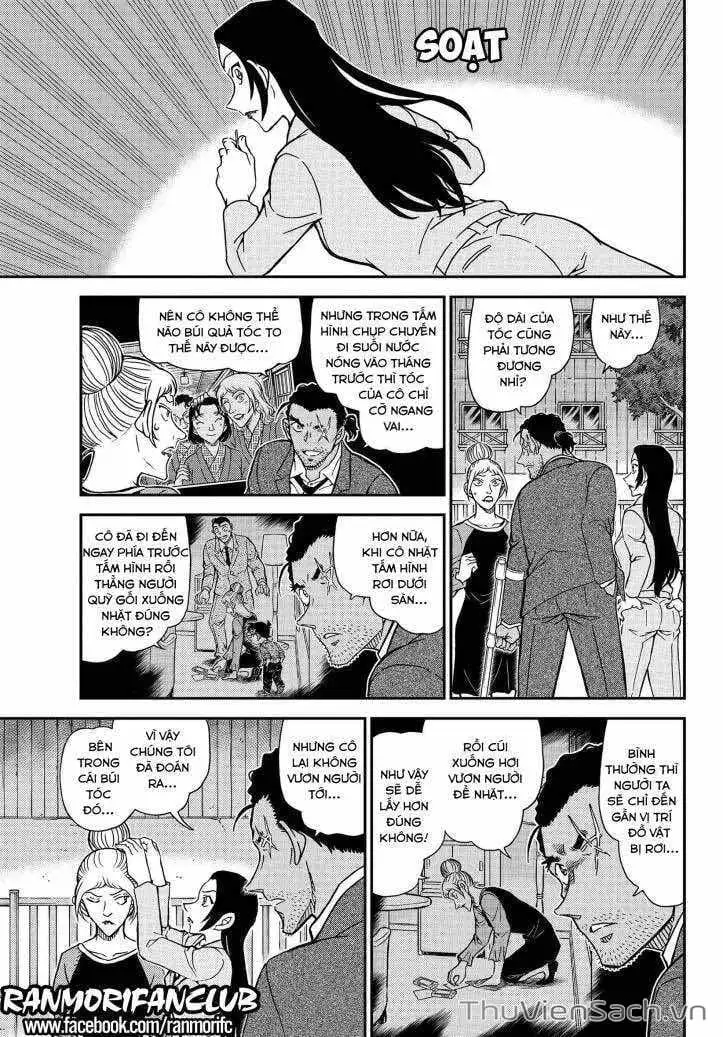 Chapter 1207 - Image 7