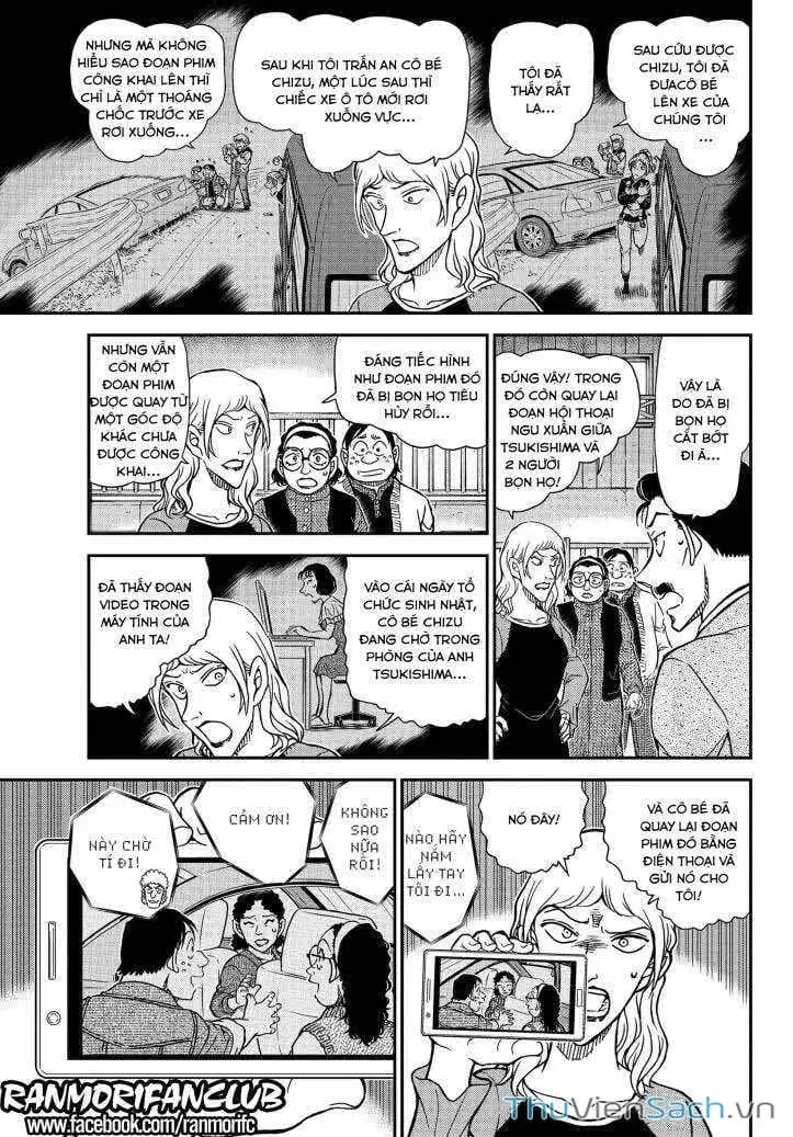 Chapter 1207 - Image 9