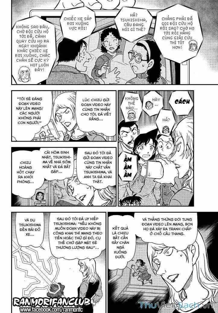 Chapter 1207 - Image 10