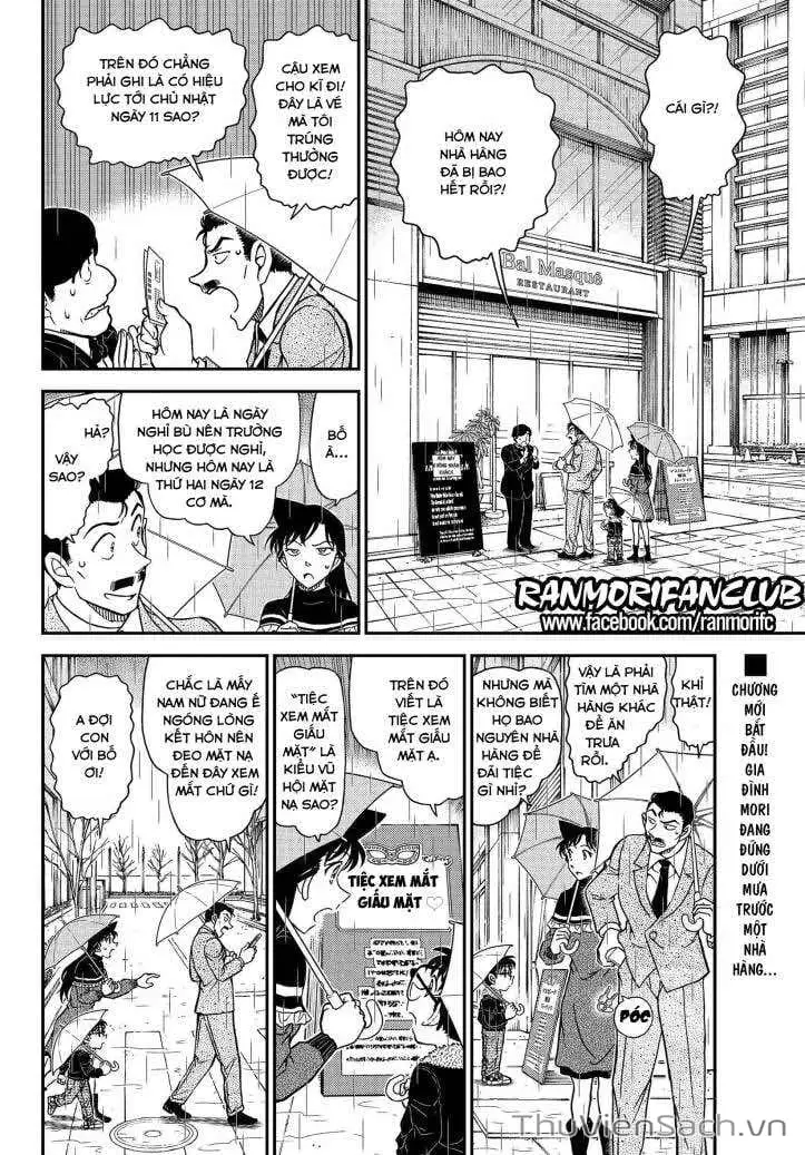 Chapter 1208 - Image 2