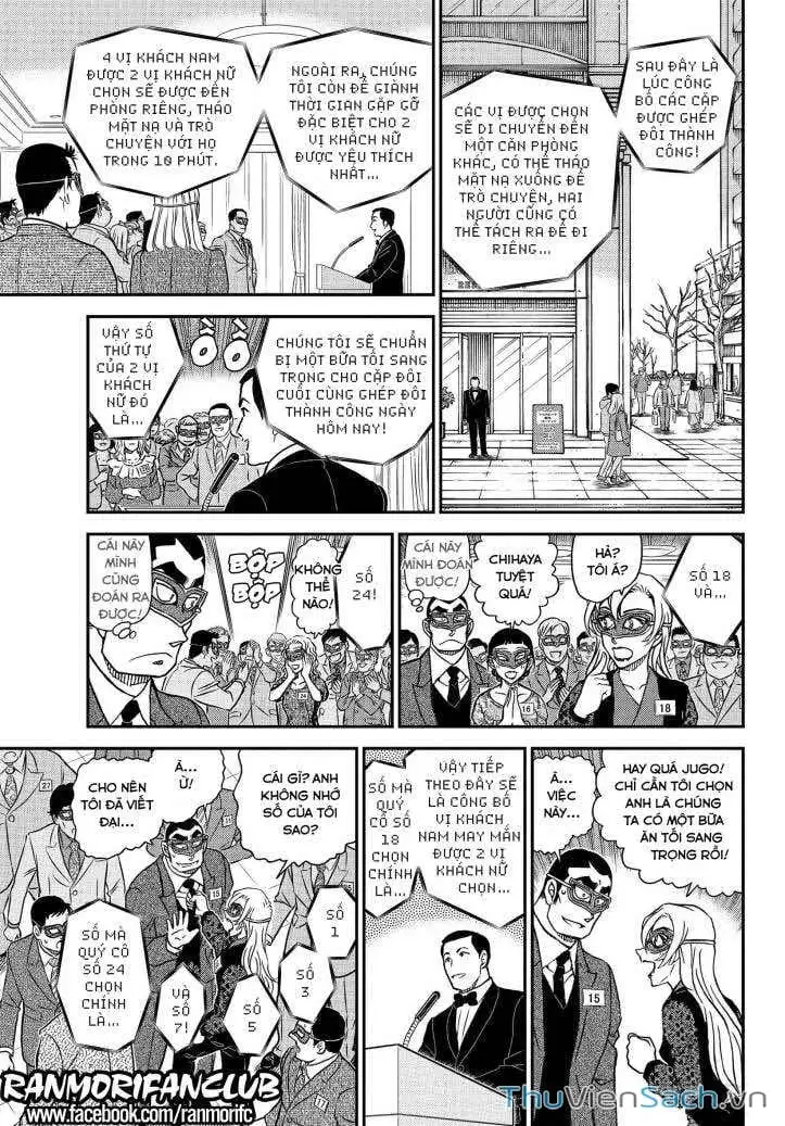 Chapter 1208 - Image 11