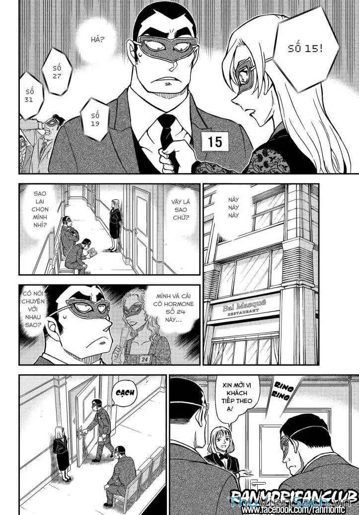 Chapter 1208 - Image 12