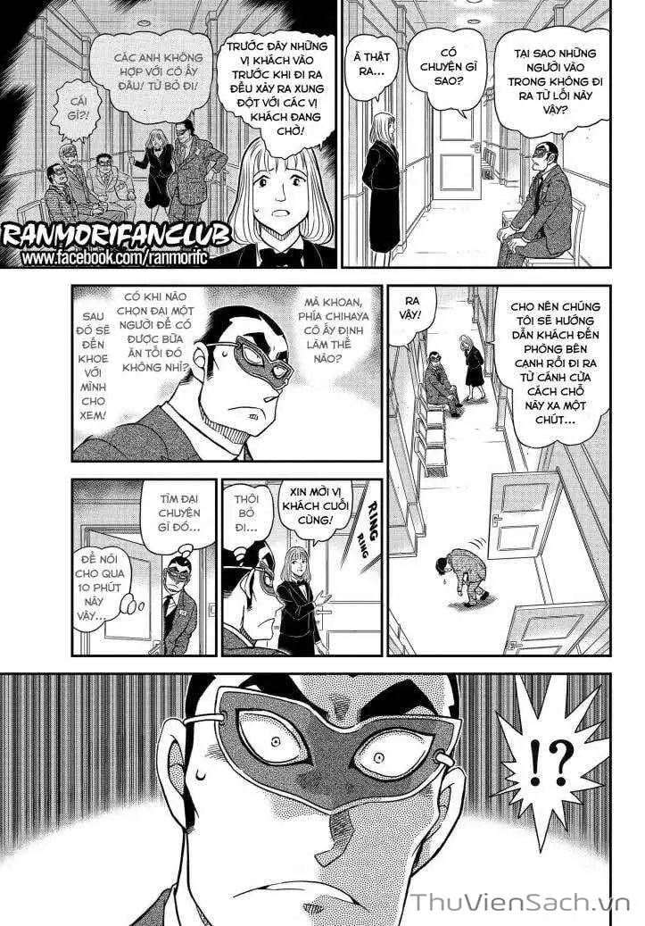Chapter 1208 - Image 13