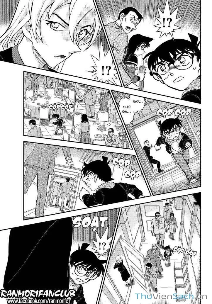 Chapter 1208 - Image 15